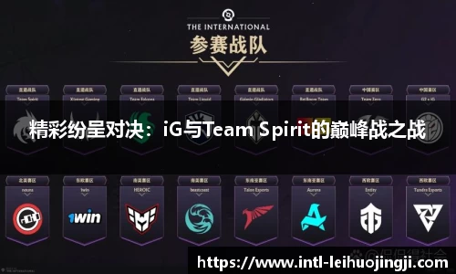 雷火竞技官方网站